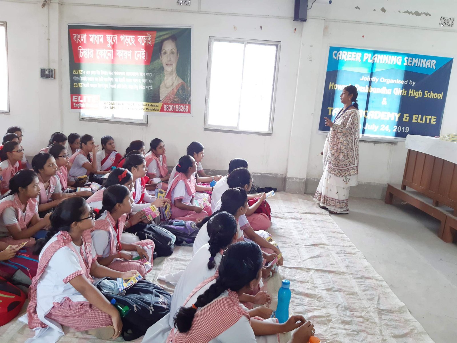 Deshbandhu Girls 